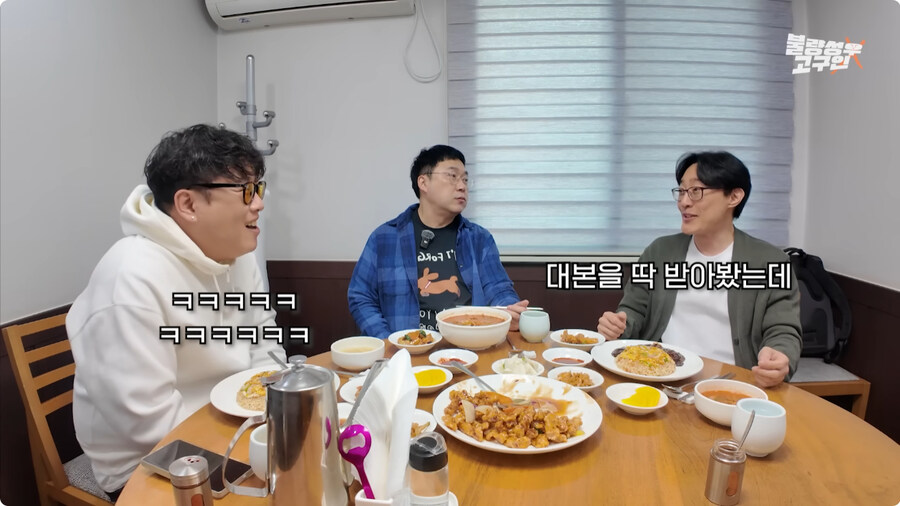 전태열 성우 귀멸의 칼날 아카자 더빙 비화.jpg_10.jpg