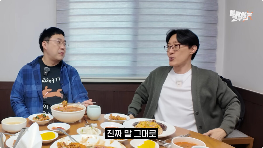 전태열 성우 귀멸의 칼날 아카자 더빙 비화.jpg_26.jpg