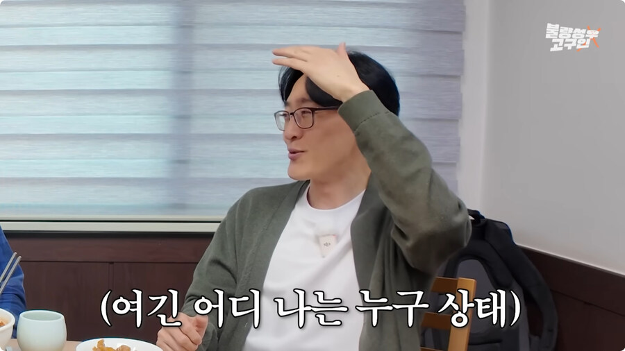 전태열 성우 귀멸의 칼날 아카자 더빙 비화.jpg_29.jpg