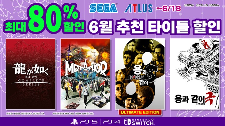 뉴스/겜툰_1.jpg