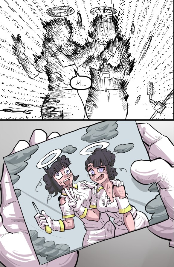 로어마스터 코믹스 27화(헬테이커 팬만화)_26.png