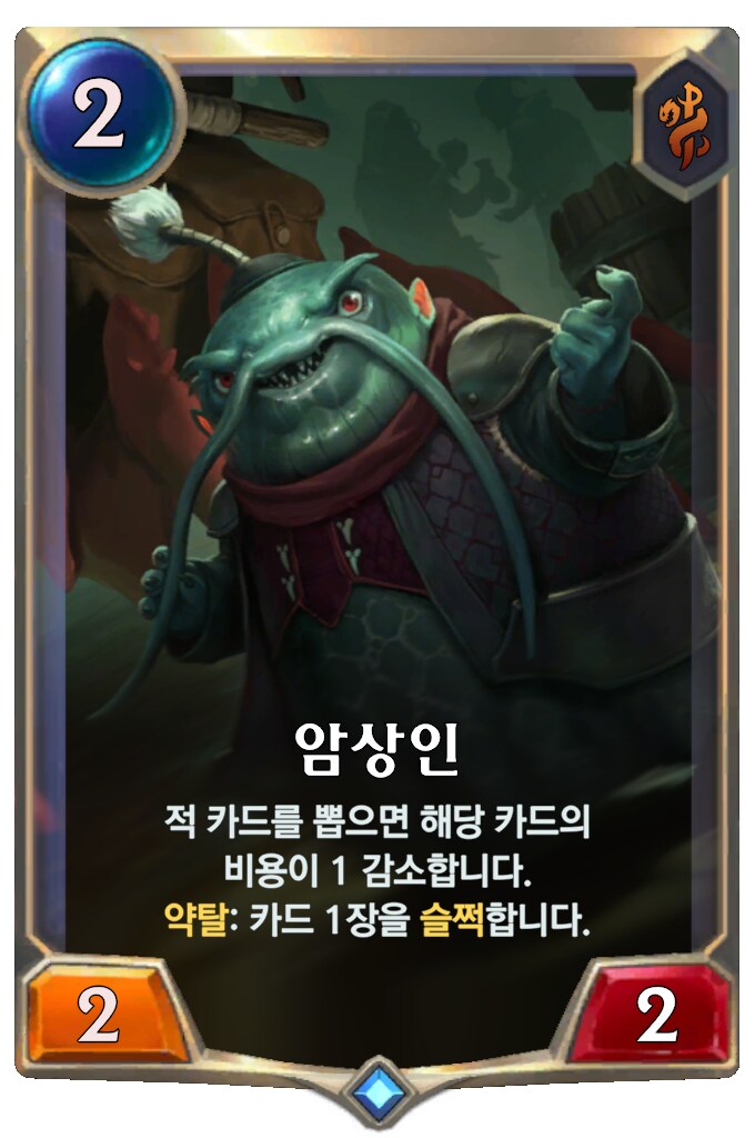 [레오룬] 6.6 패치 노트_4.png