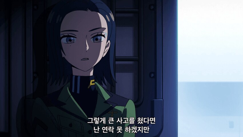 [지쿠악스] 이번 화에서 정말 마음에 들었던 묘사_1.jpg