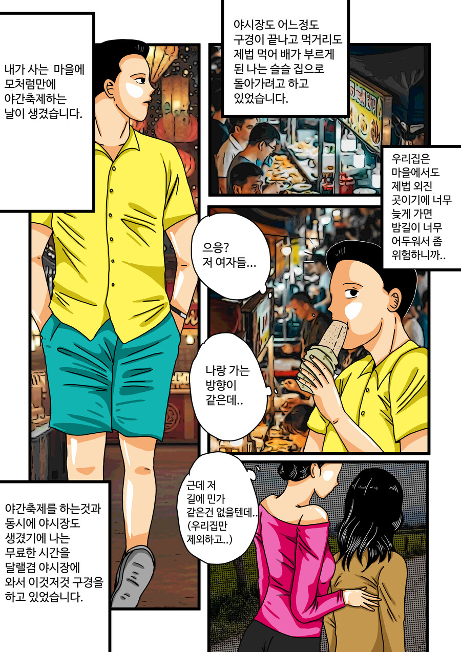 모란등롱_1.jpg