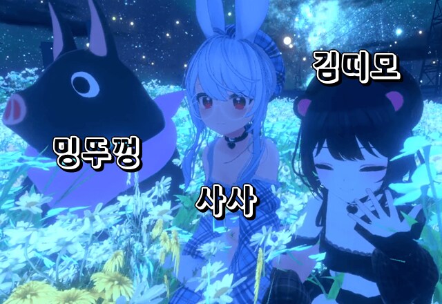 버튜버) 사사고모 