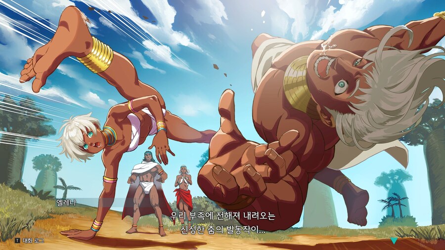 스파6) 엘레나 나왔넹_2.jpg