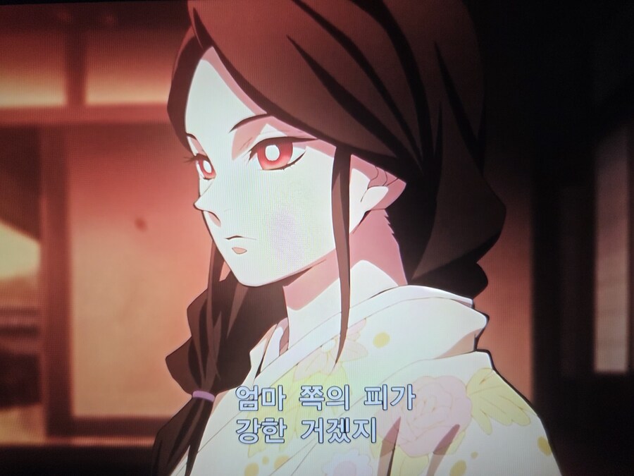 귀멸)작중 개소리 NO.1
