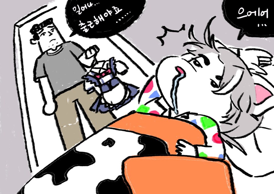 저번주(5.31~6.2) 봇치냐 커미션_3.jpg