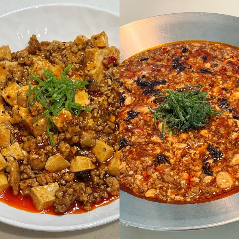 마파두부 데이_1.jpg