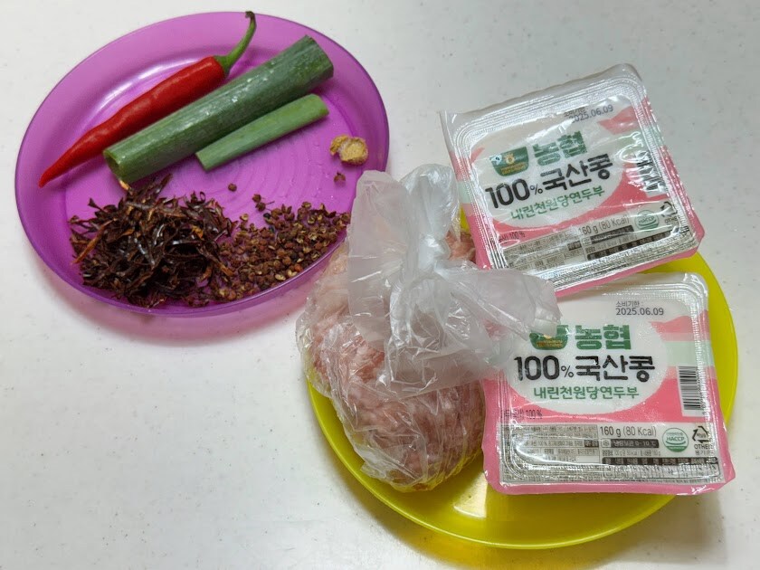 마파두부 데이_6.jpg
