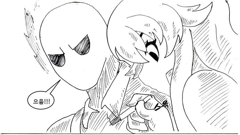 여자 빌런 기억상실 걸리는 만화 6화_25.png