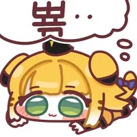 젠레스) 복복이를 위한 준비가 끝났다..._2.png
