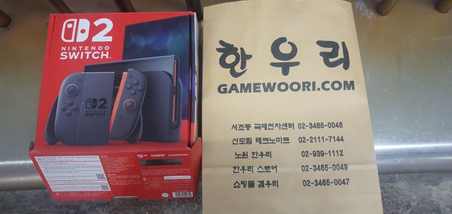 스위치2 노원 한우리 방문픽업완료!!_8.jpg