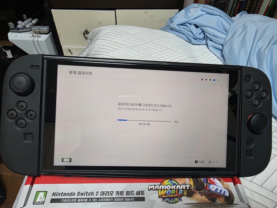 스위치 수령했습니다_1.jpg