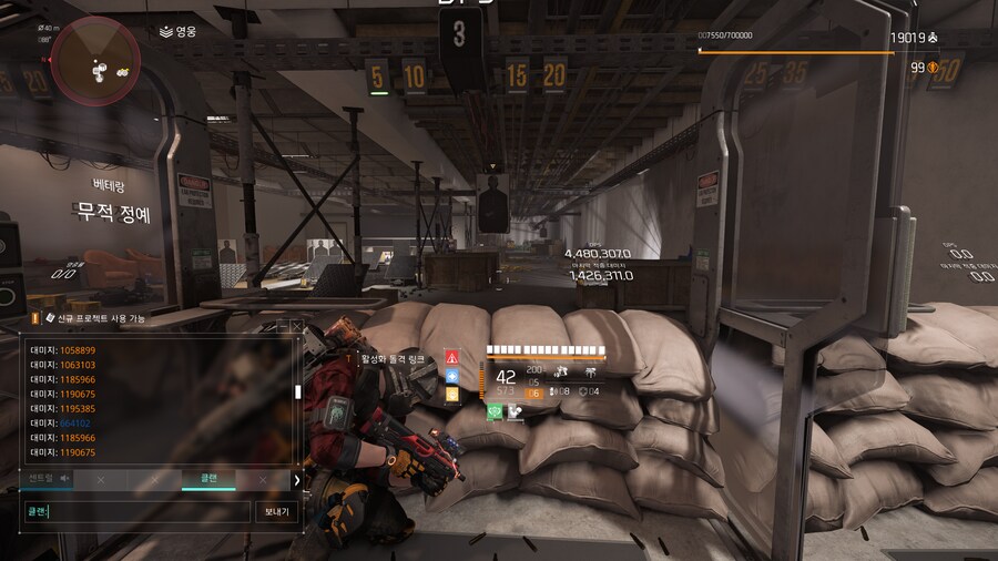 빌드) (기타대+메멘토+축전기) x 스마트엄폐물_3.png