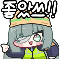 명조)플로로와 달리 죽인사람 이름 확실히 댈 수 있는 악녀_1.webp