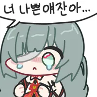 명조) 플로로 스토리 이후엔 다른 캐릭 스토리를 진행해도 먼가먼가다..._4.webp