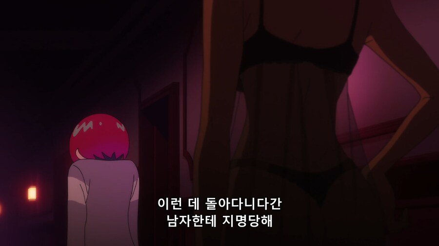 [지쿠악스]수위가 좀 아슬아슬하네요.(스포)_19.png