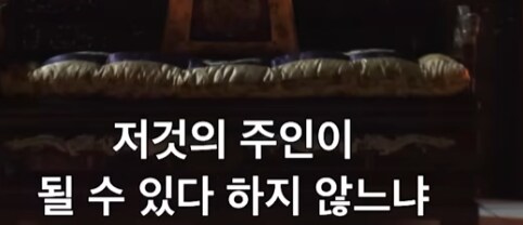넷플릭스 전,란 선조 너무 내려치는데_4.png