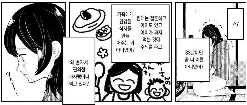 술마시고 싶다