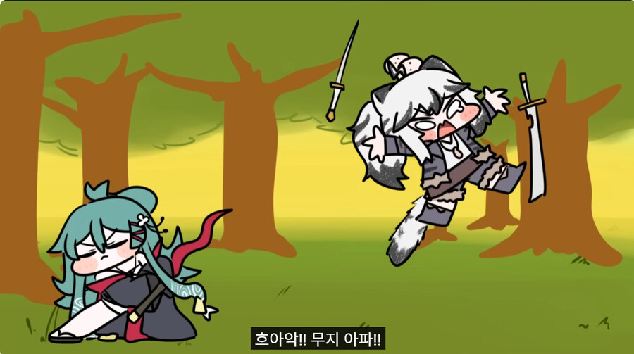 오늘자 트릭컬 300연차 광고 근황_2.jpg
