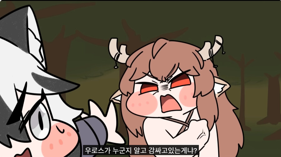 오늘자 트릭컬 300연차 광고 근황_16.jpg
