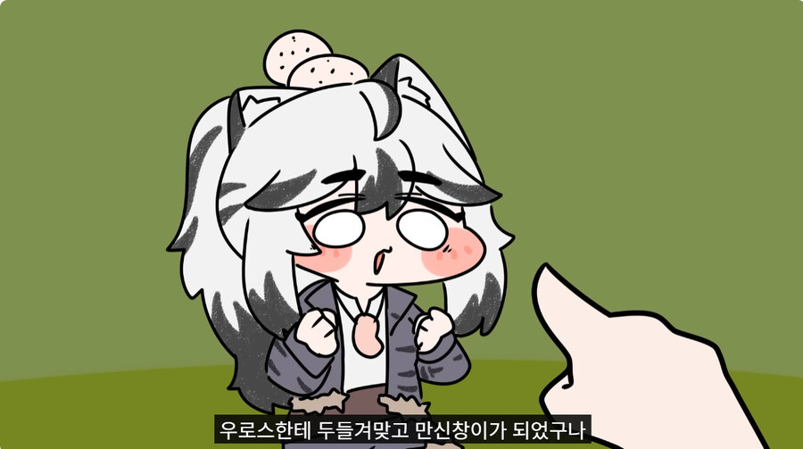 오늘자 트릭컬 300연차 광고 근황_19.jpg