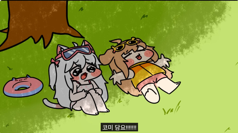 오늘자 트릭컬 300연차 광고 근황_23.jpg