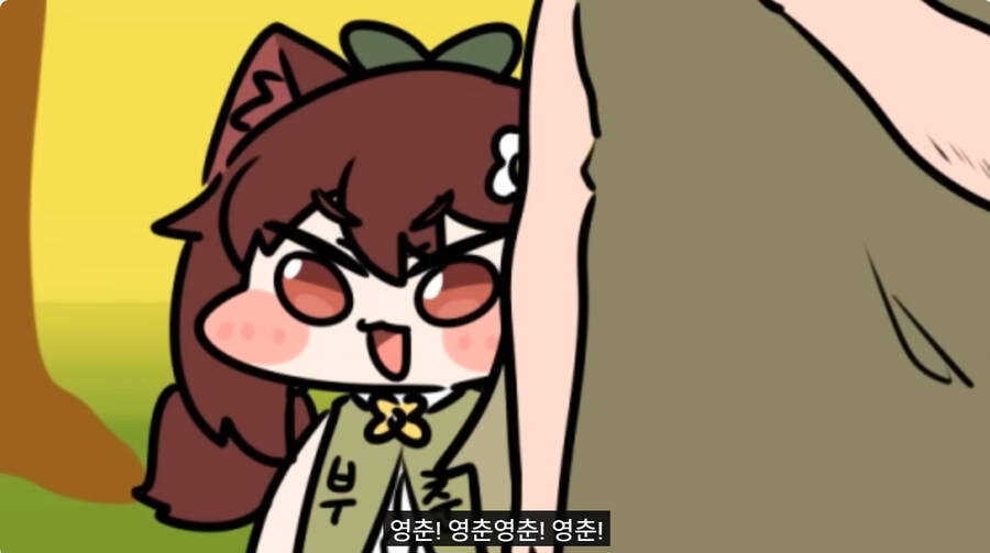 오늘자 트릭컬 300연차 광고 근황_38.jpg