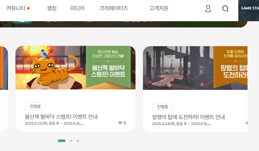 마비m) 마비 없데이트의 '진짜 이유' 100퍼센트_2.png