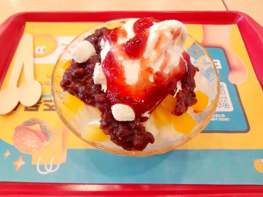 올해도 돌아온 롯데리아 빙수_1.jpg