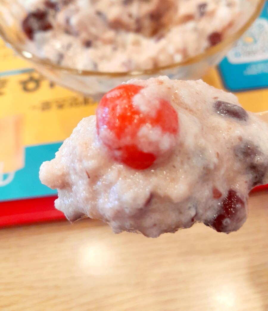 올해도 돌아온 롯데리아 빙수_3.jpg