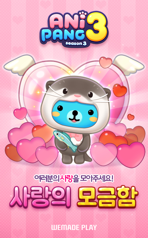 (주)프리코멧 이미지