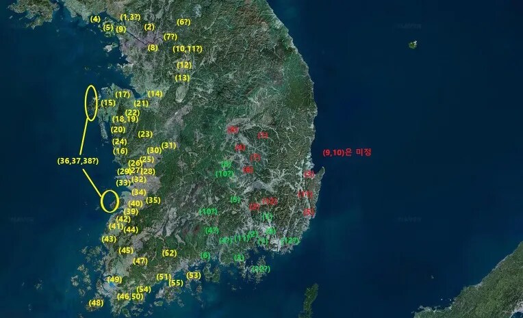 한국사) 역사학과는 뭐먹고 사나요? (추재업)_14.png