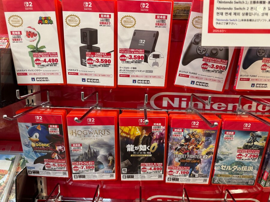 어제 나고야 시내 스위치2 구경 이야기_1.jpg