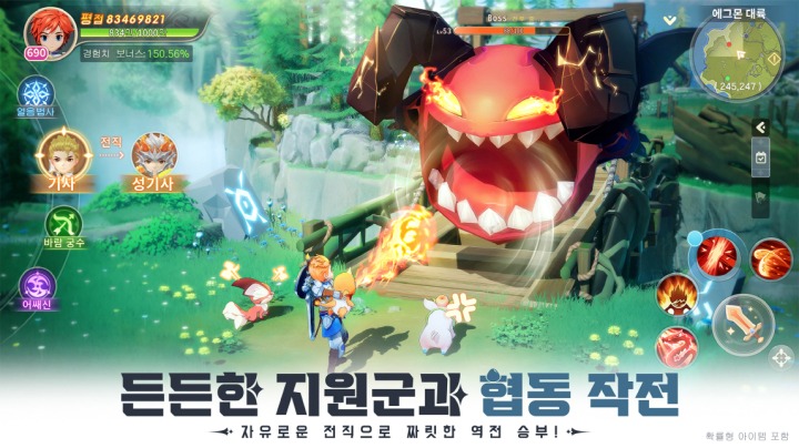 뉴스/겜툰_3.jpg