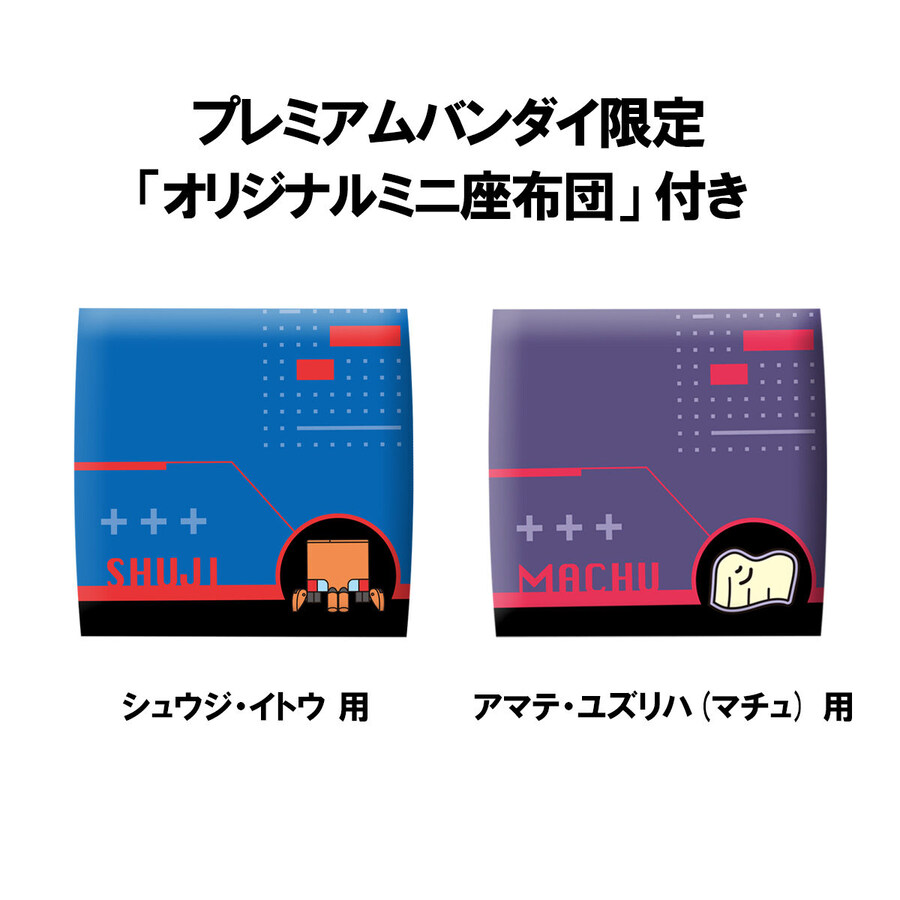 [메가하우스] 룩업 건담 지쿠악스 마츄 & 슈우지 국내 예약 개시_5.jpg