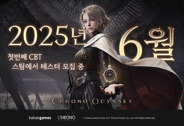 (주)밸런스앤시너지 이미지
