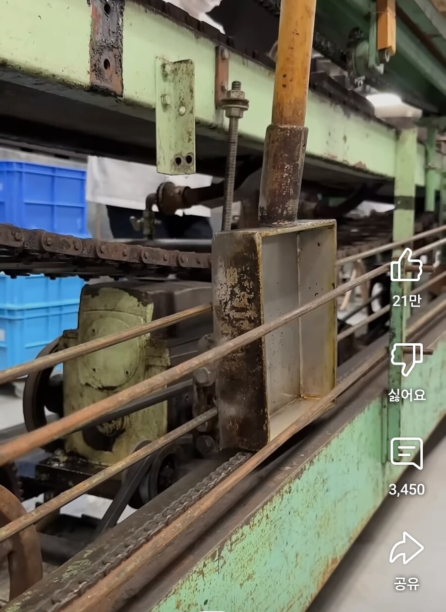 흔한 린도린도 계란말이 공장 (feat.japan)_2.jpg