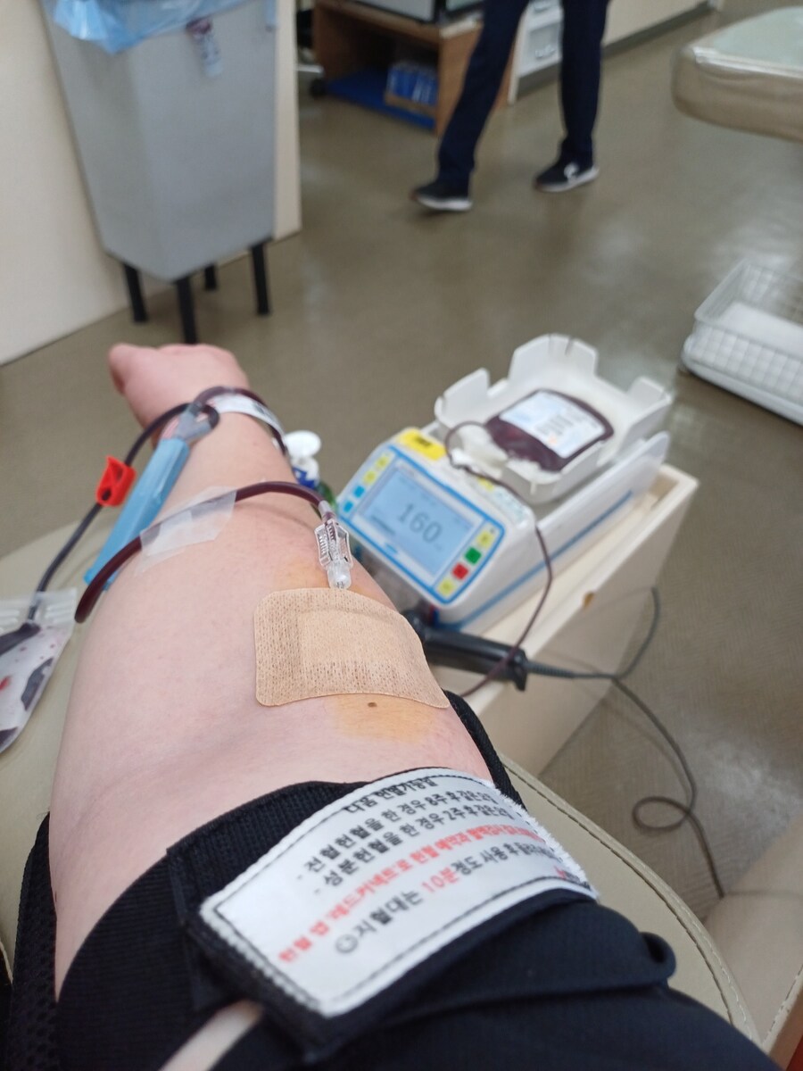 팔에도 살 찌면 헌혈 못하는 경우도 있음._1.jpg