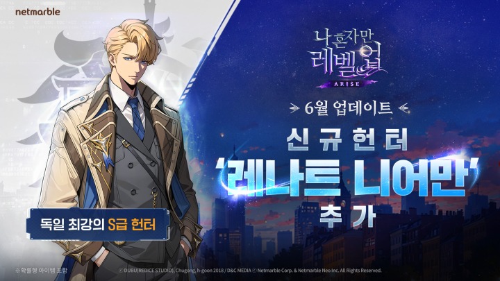 뉴스/겜툰_1.jpg