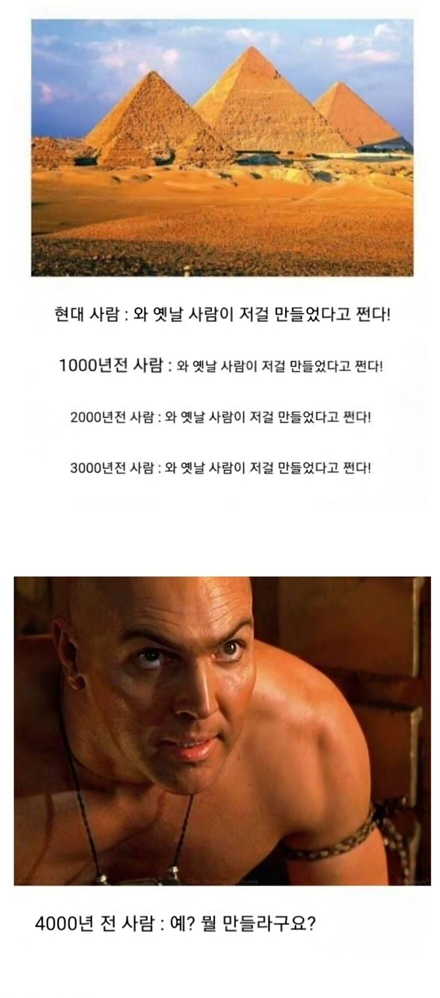 정보)북지스함 인민제라블.._14.jpg