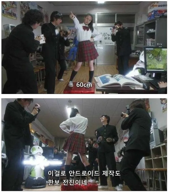라떼 자주 보인 오타쿠 말투_7.webp