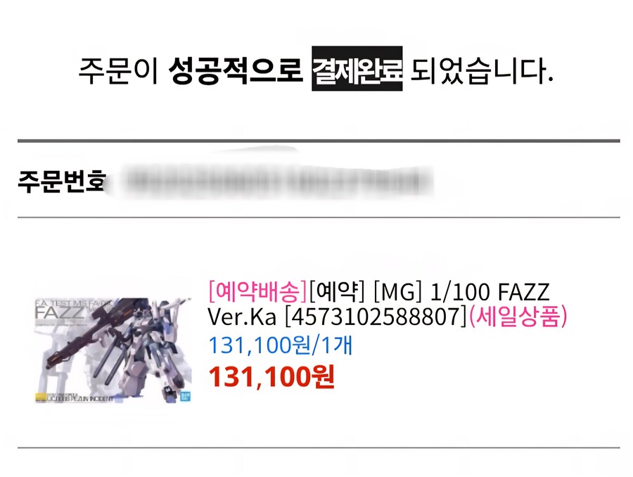 어...어..어????_1.jpg