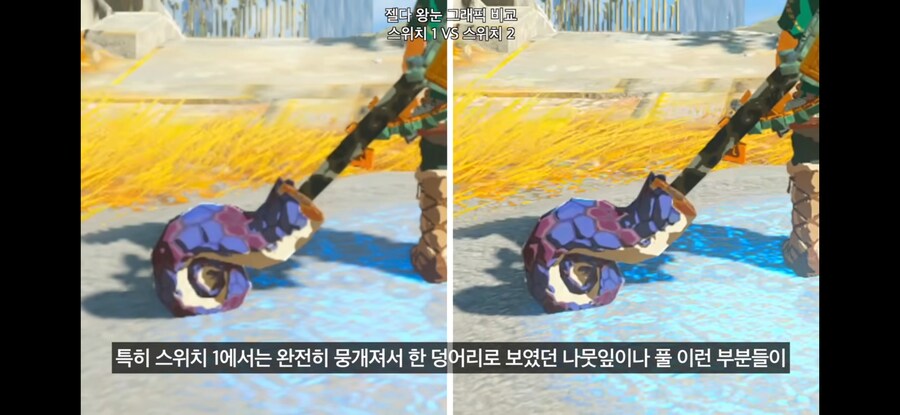 스위치2) 아 ㅋㅋ 60프렘 왕눈 할려고 아직도 겜 클리어 안햇엇음 ㅋㅋㅋ_4.jpg