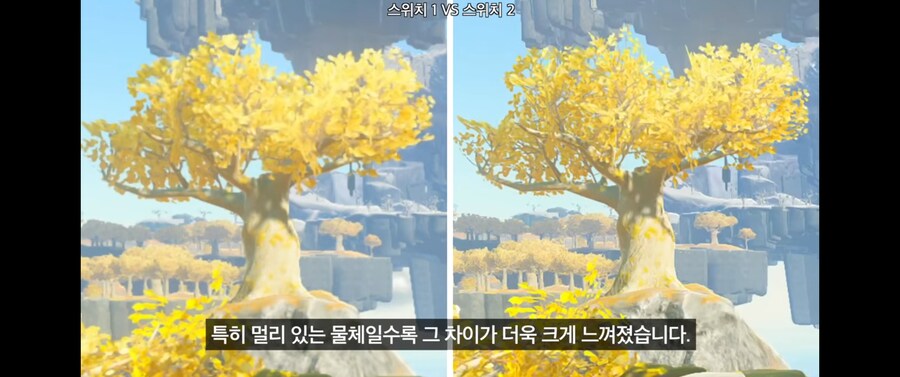 스위치2) 아 ㅋㅋ 60프렘 왕눈 할려고 아직도 겜 클리어 안햇엇음 ㅋㅋㅋ_5.jpg