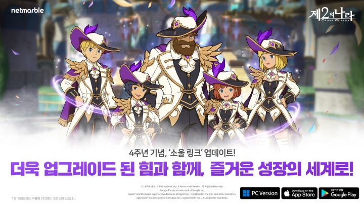 뉴스/겜툰_1.jpg