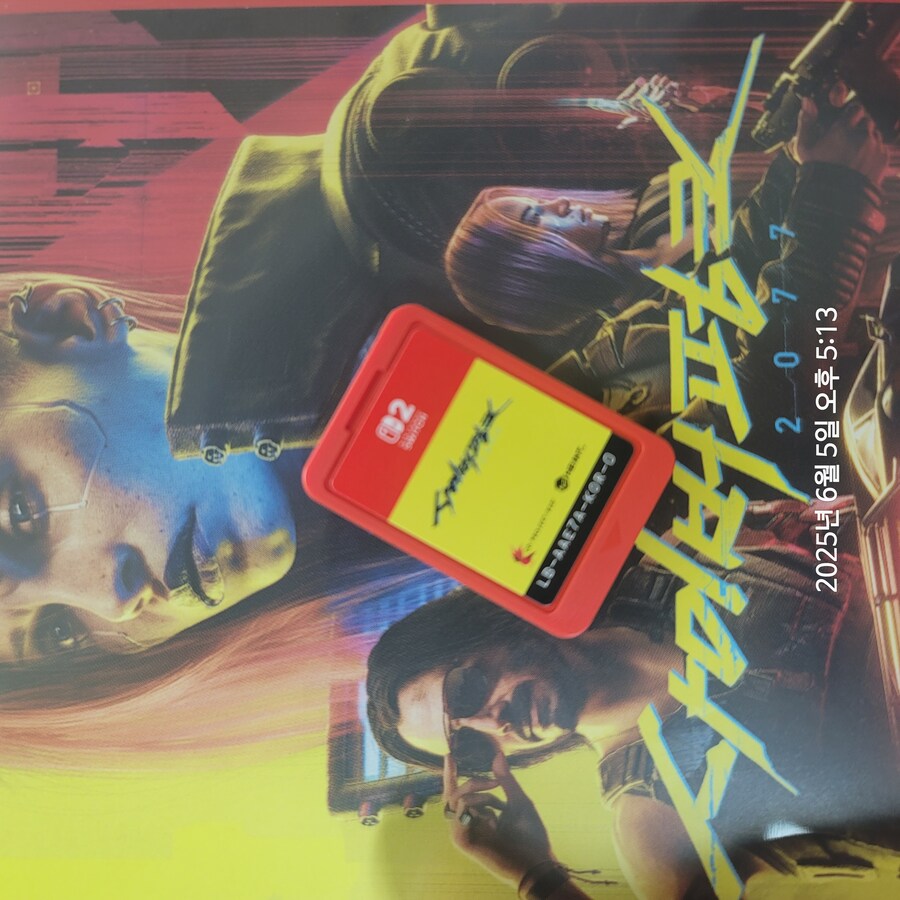 사펑도 도착_2.jpg