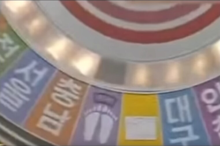 낭만과 광기의 예전 한국 방송_4.png