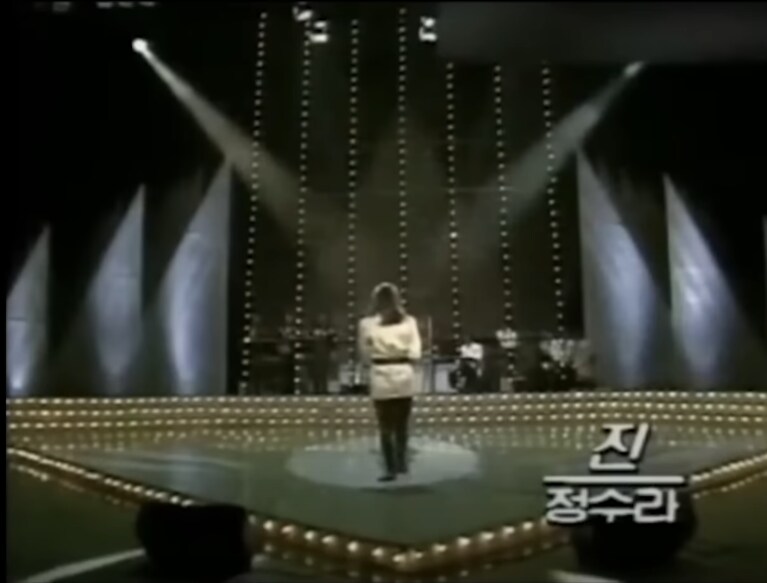 낭만과 광기의 예전 한국 방송_6.png